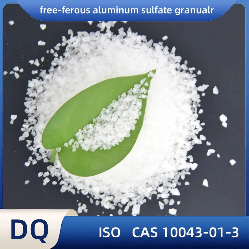 non-ferric aluminum sulfate